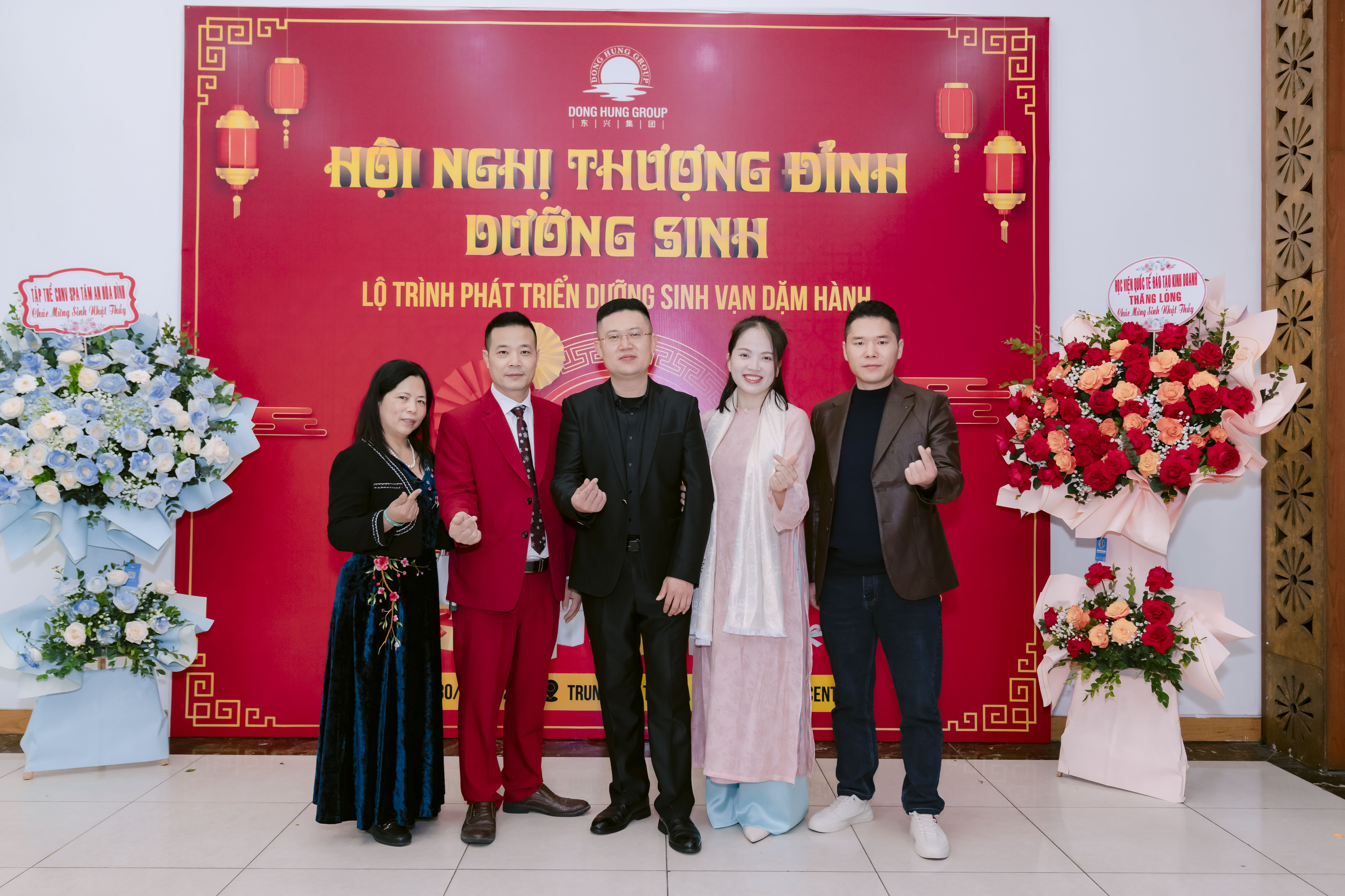 BAN LÃNH ĐẠO